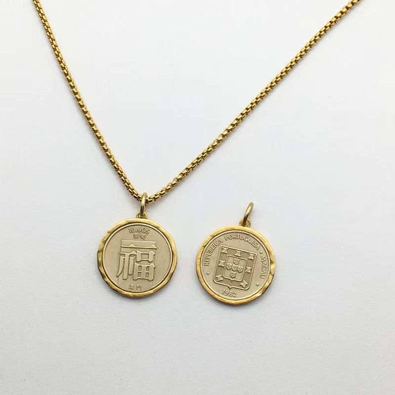 Macau “Fu” Coin Necklace