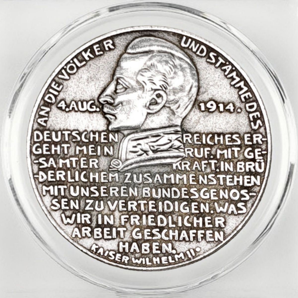1914 German Empire Kaiser Wilhelm II Iron Cross Coin