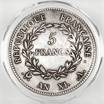 1970 France 5 Francs Notre-Dame de Paris Coin (1163–1345)