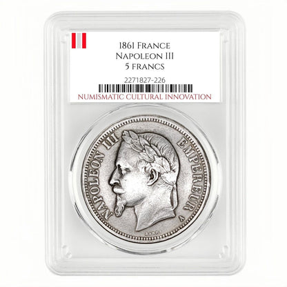 1861 France 5 Francs – Napoleon III Portrait Coin