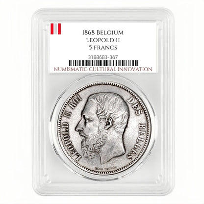 1868 Belgium 5 Francs – King Leopold II Coin
