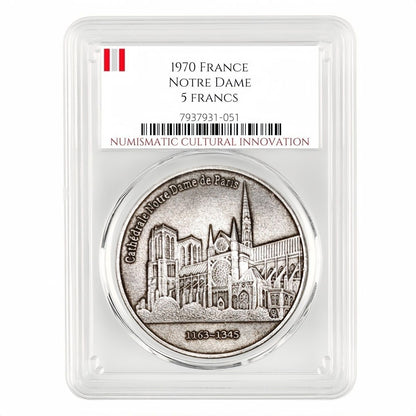 1970 France 5 Francs Notre-Dame de Paris Coin (1163–1345)