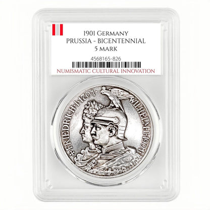 1901 German Empire 5 Mark Coin