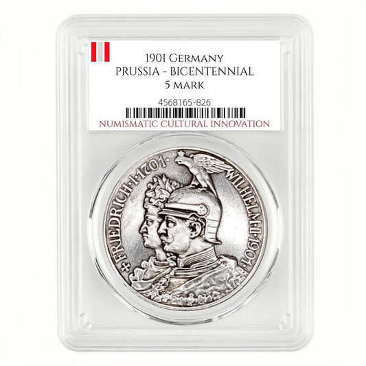 1901 German Empire 5 Mark Coin