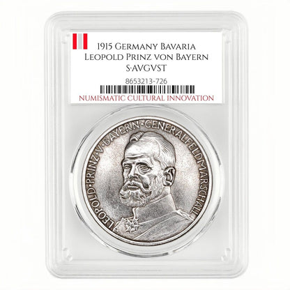 1915 Germany Bavarialeopold Prinz Von Bayerns.Avgvst