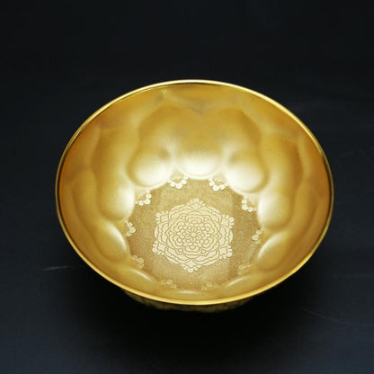 Gilded Carved Bowl