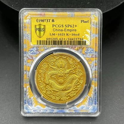 1907 China Qing Dynasty Guangxu Gold Coin