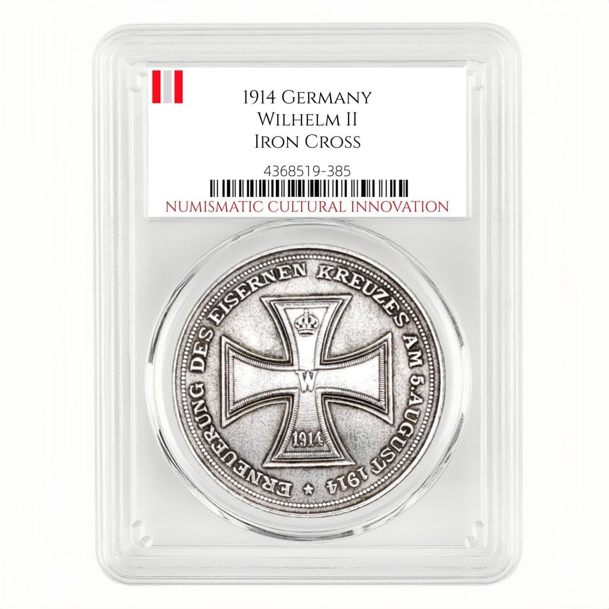 1914 German Empire Kaiser Wilhelm II Iron Cross Coin