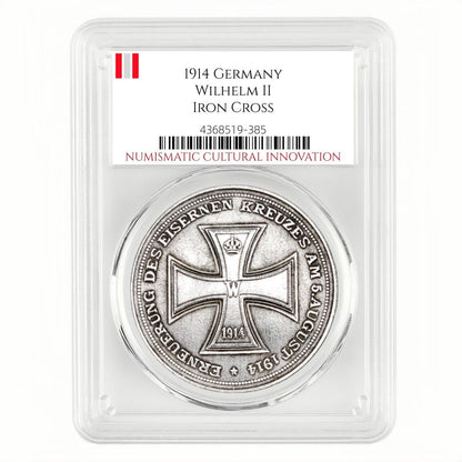 1914 German Empire Kaiser Wilhelm II Iron Cross Coin