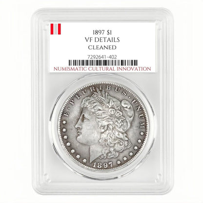 1878–1904 / 1921 U.S. Morgan Silver Dollar (Random Year)