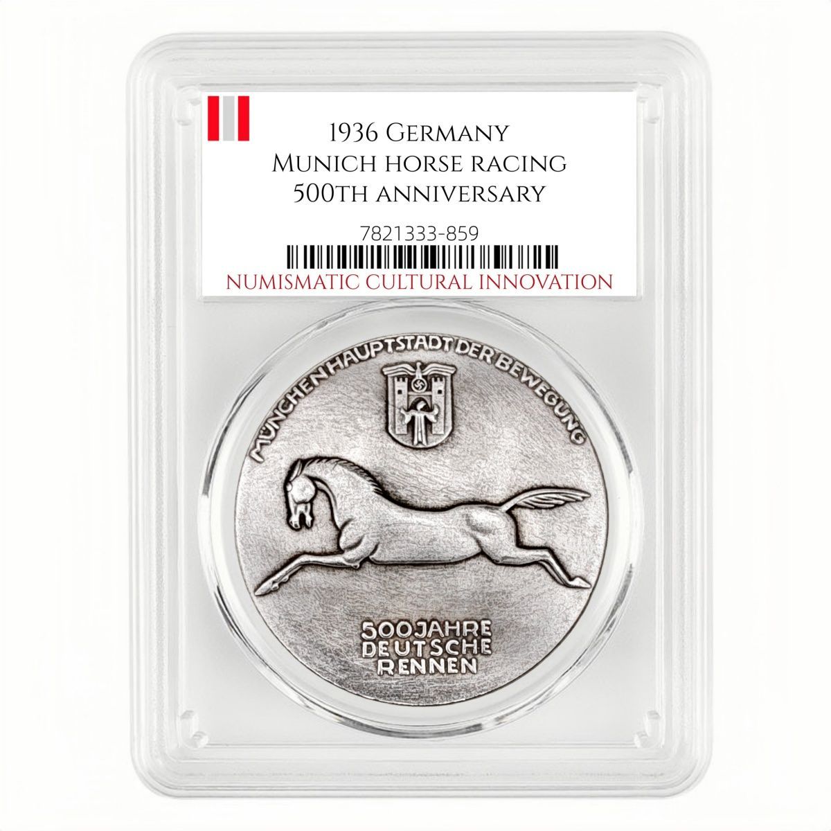1936 Munich 500th Anniversary of Horse Racing Coin