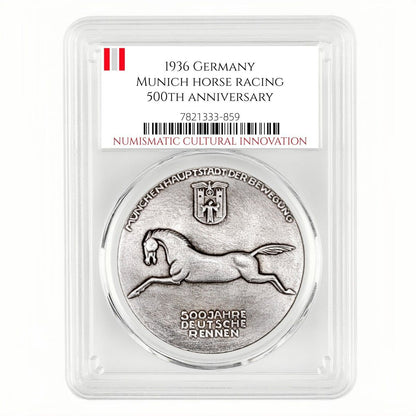 1936 Munich 500th Anniversary of Horse Racing Coin