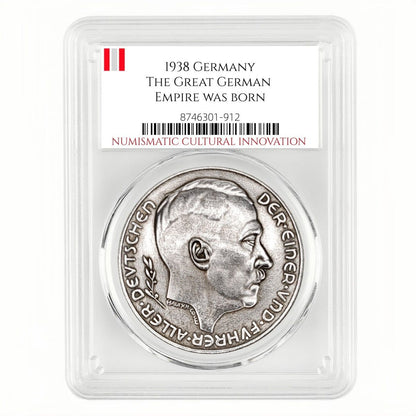 1938 German Reich Commemorative Coin