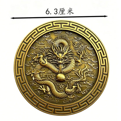 Dragon Pattern Bagua Ink Box