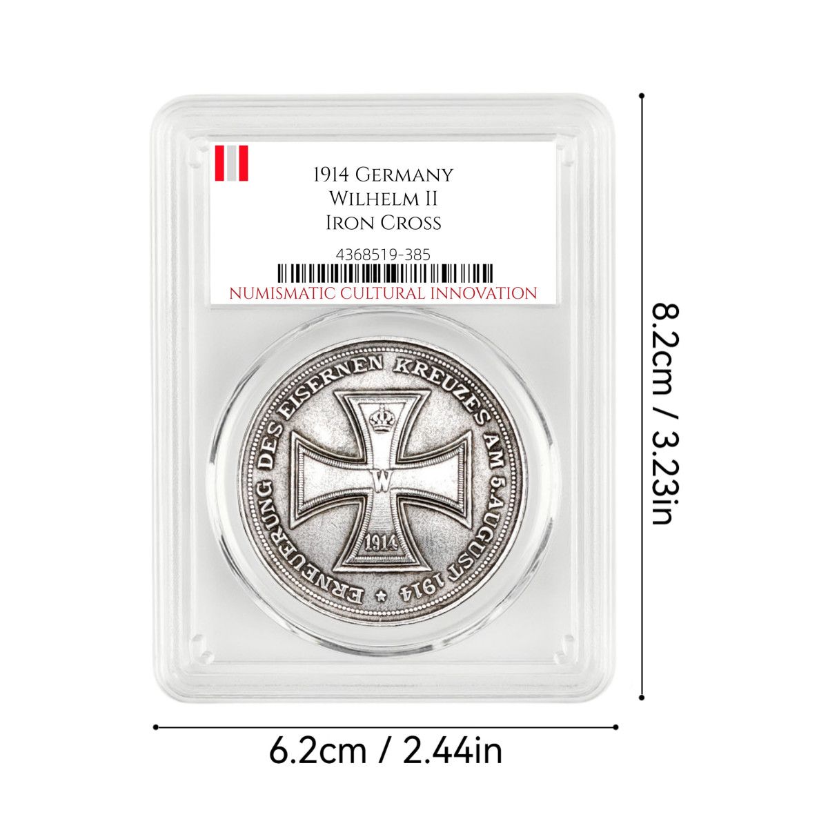 1914 German Empire Kaiser Wilhelm II Iron Cross Coin