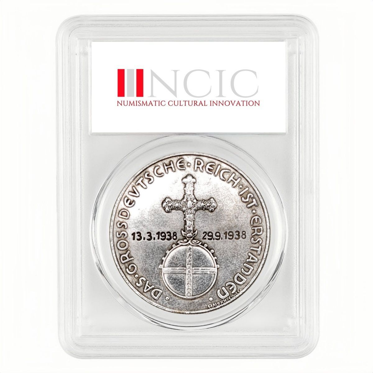 1938 German Reich Commemorative Coin