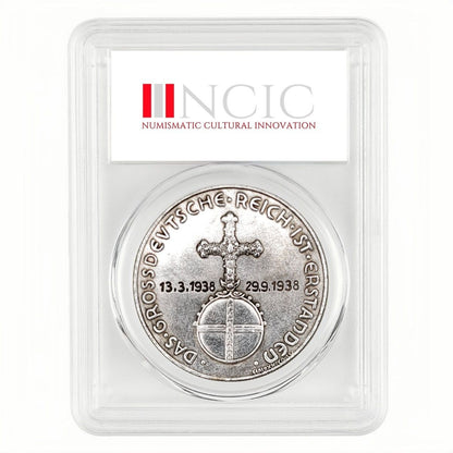 1938 German Reich Commemorative Coin