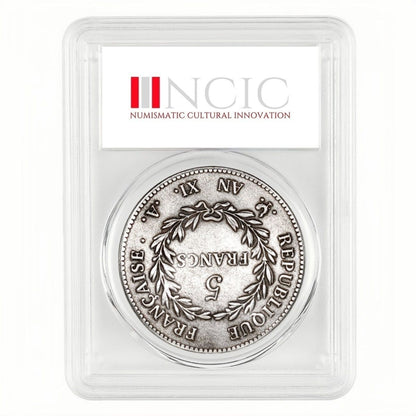 1970 France 5 Francs Notre-Dame de Paris Coin (1163–1345)