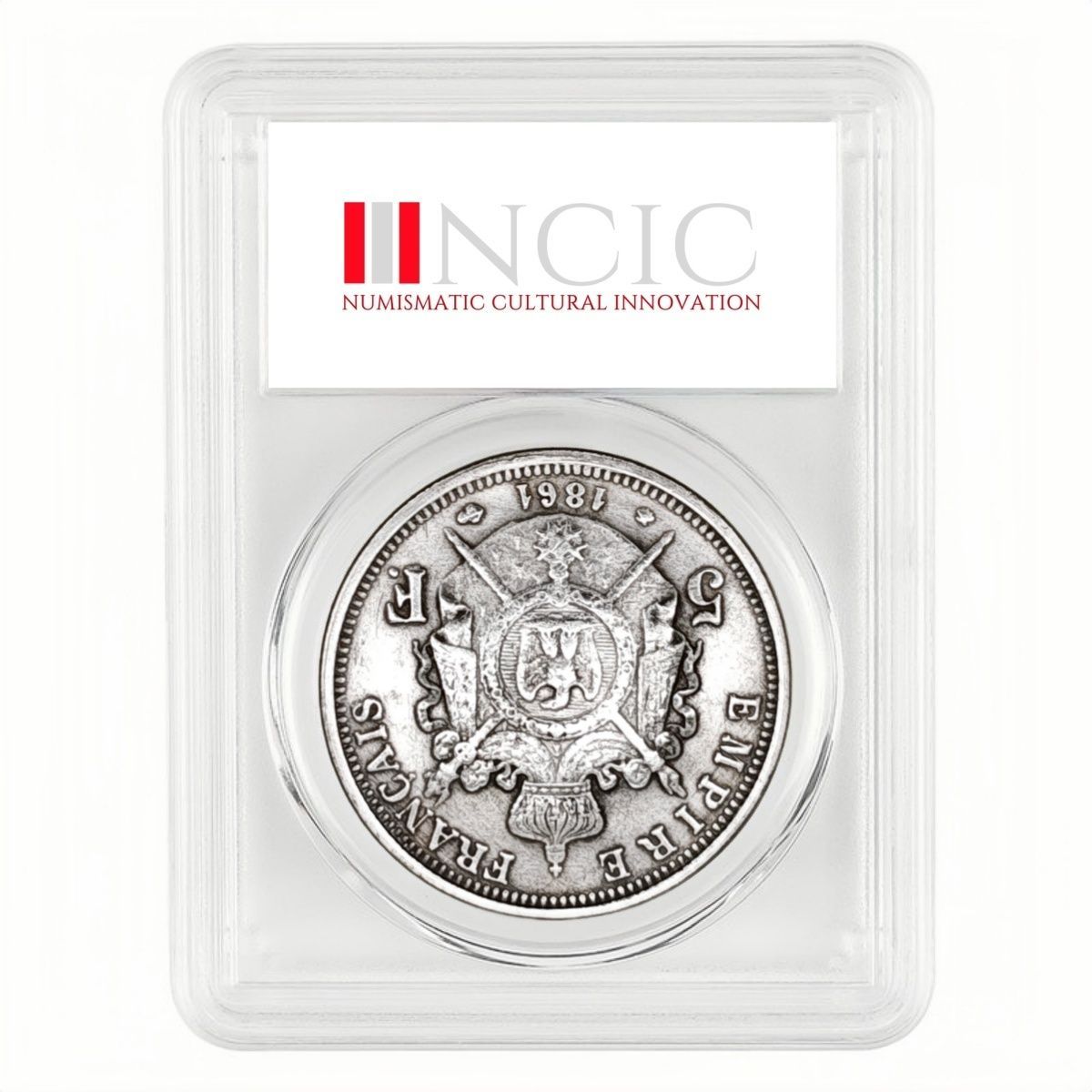 1861 France 5 Francs – Napoleon III Portrait Coin