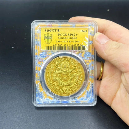 1907 China Qing Dynasty Guangxu Gold Coin