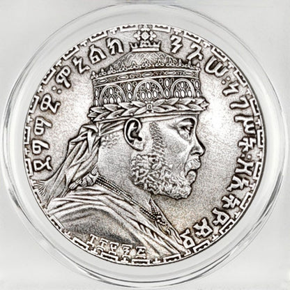 1903 Ethiopia 1 Taler - Emperor Menelik Il Lion Crown Coin