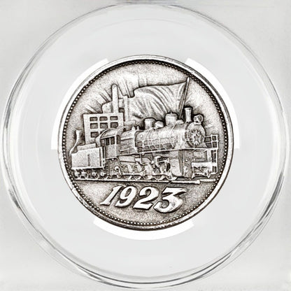 1923 Soviet Union Steam Locomotive 50 Kopeck