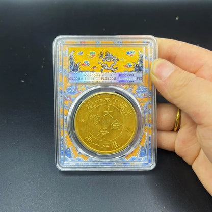 1907 China Qing Dynasty Guangxu Gold Coin