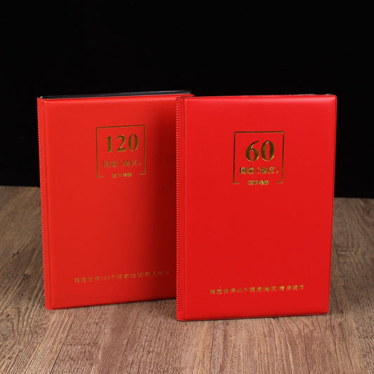 60 & 120 Countries World Coins Collection