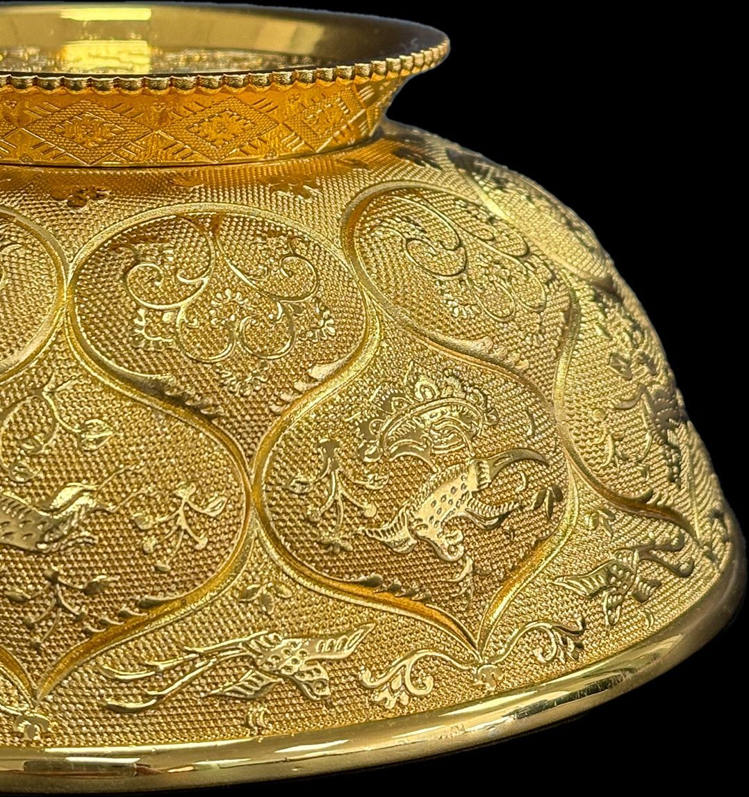 Gilded Carved Bowl