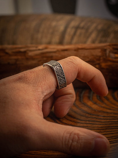 Irish Crazy Celtic Knot Square Ring