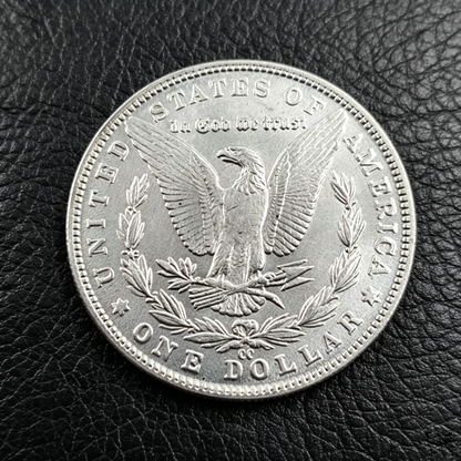God's Eye Coin