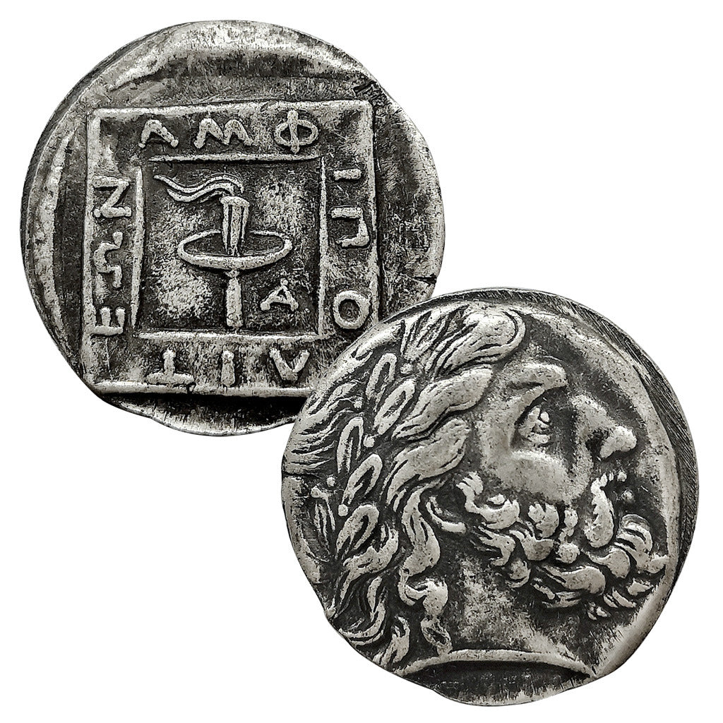 Ancient Greek Coin – Gods, Rulers & Myths Collection