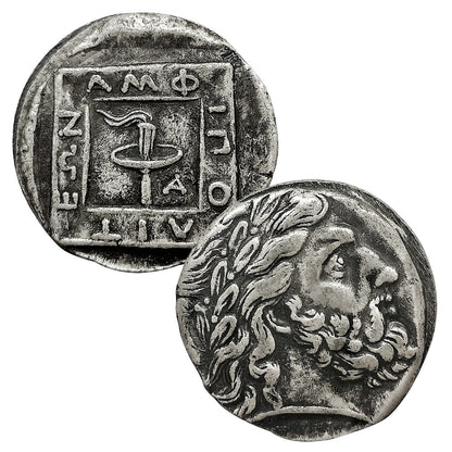 Ancient Greek Coin – Gods, Rulers & Myths Collection