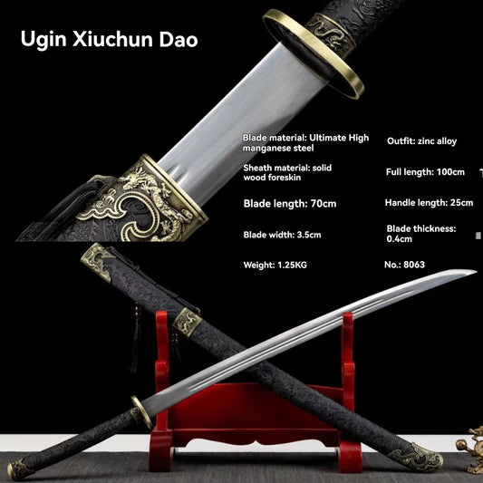 Ming Dynasty Xiuchun Dao for Imperial Guards, High Manganese Steel