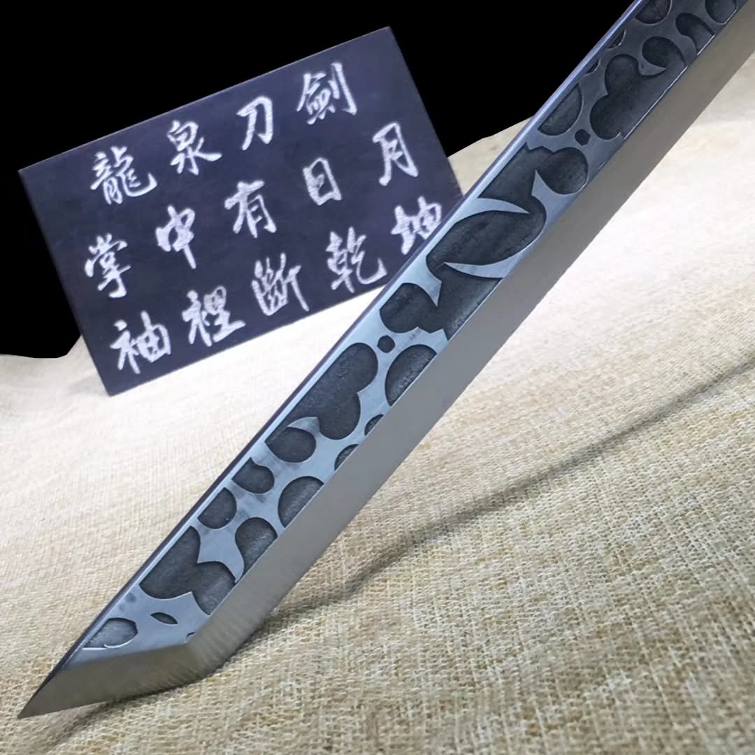 Tang dao sword,High carbon steel etch blade,Stainiess steel scabbard